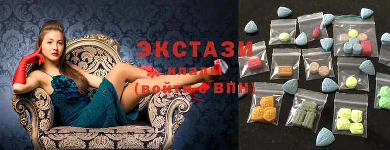 Ecstasy 280мг  omg как зайти  Красный Кут 